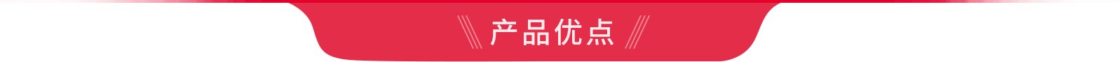 全空间整体优势