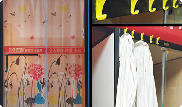 细节展示