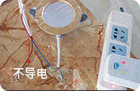 对比