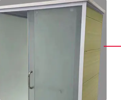 对比