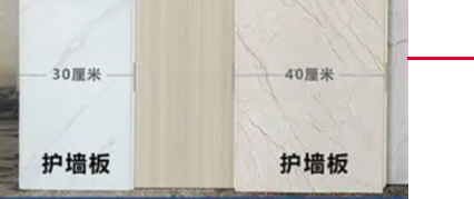 对比