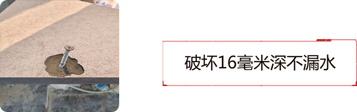 仿石底座