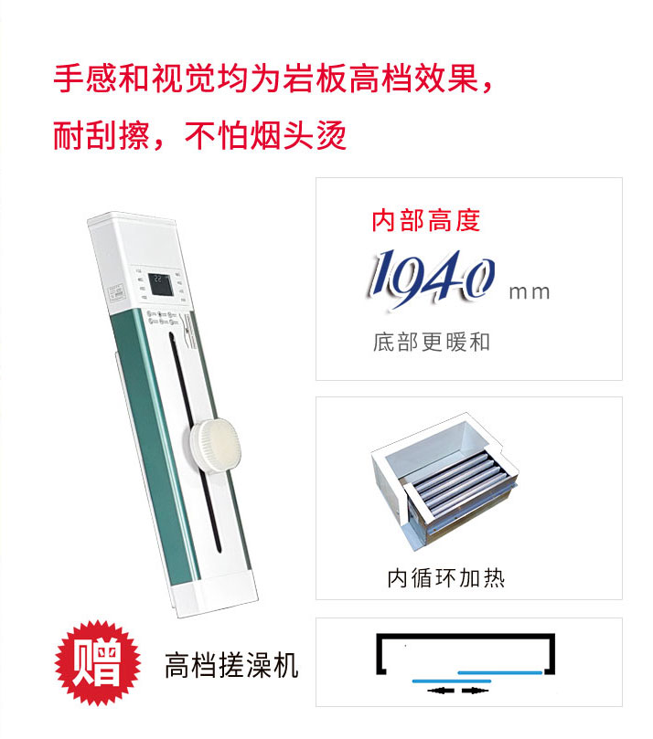 龙颜L形