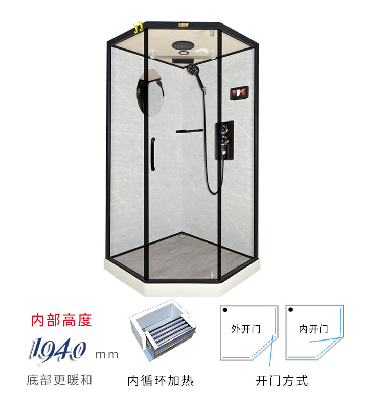 雅倩钻石形