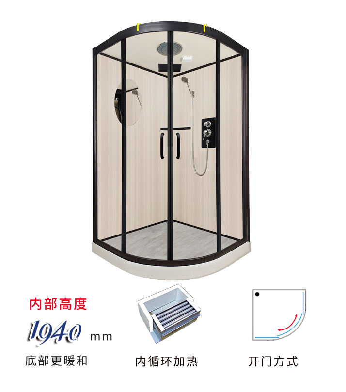 暖春阁弧形