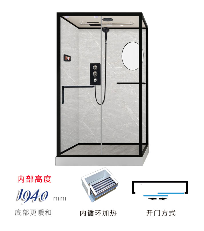 雅倩L形